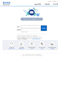 Mobile Screenshot of home.skybell.co.kr